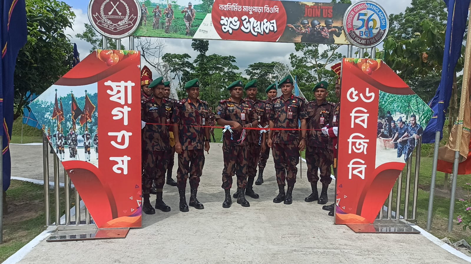 সীমান্তে মানব পাচার-চোরাচালান রোধে বিজিবি সজাগ: রিজিয়ন কমান্ডার